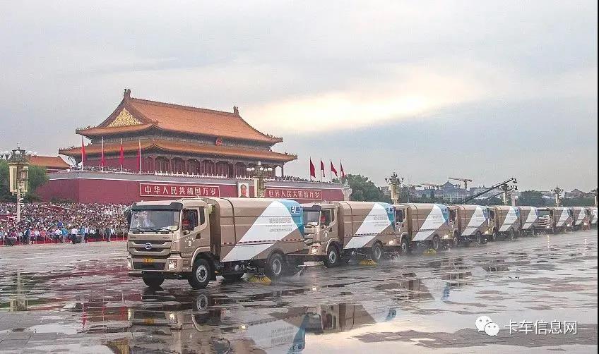 比亚迪,全球电动环卫车市场的收割者 - 第1张 - 提加商用车网 比亚迪,全球电动环卫车市场的收割者 - 第1张