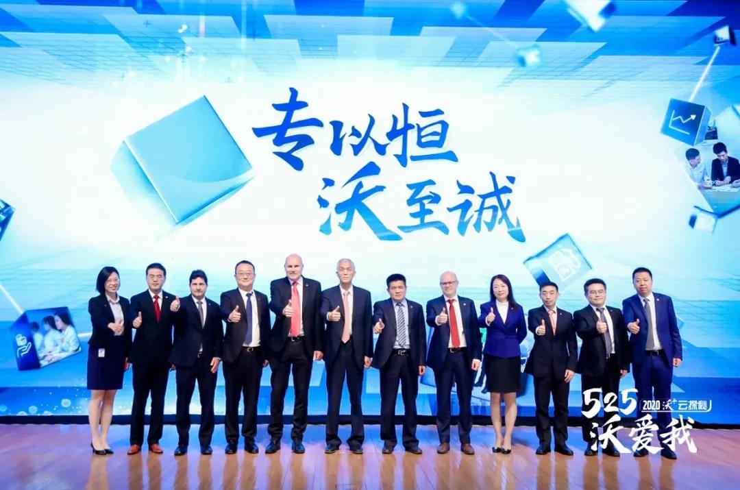 “沃+”服务承诺,打造全生命周期服务解决方案 - 第1张 - 提加商用车网 “沃+”服务承诺,打造全生命周期服务解决方案 - 第1张