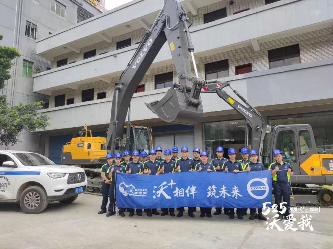 “沃+”服务承诺,打造全生命周期服务解决方案 - 第6张 - 提加商用车网 “沃+”服务承诺,打造全生命周期服务解决方案 - 第6张