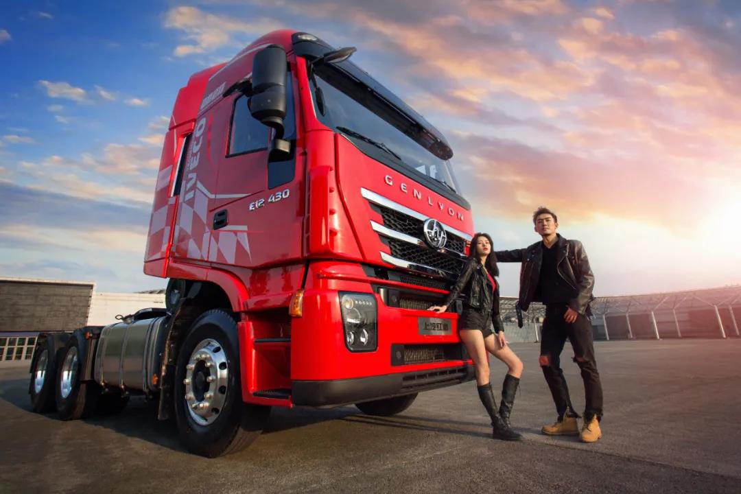 欧洲顶级动力配置,红岩杰狮2020牵引车动力满满,高效畅行 - 第1张 - 提加商用车网 欧洲顶级动力配置,红岩杰狮2020牵引车动力满满,高效畅行 - 第1张