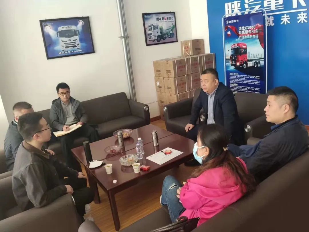 陕汽重卡 | 头部客户勤维护、贴心服务促交付 - 第1张 - 提加商用车网 陕汽重卡 | 头部客户勤维护、贴心服务促交付 - 第1张