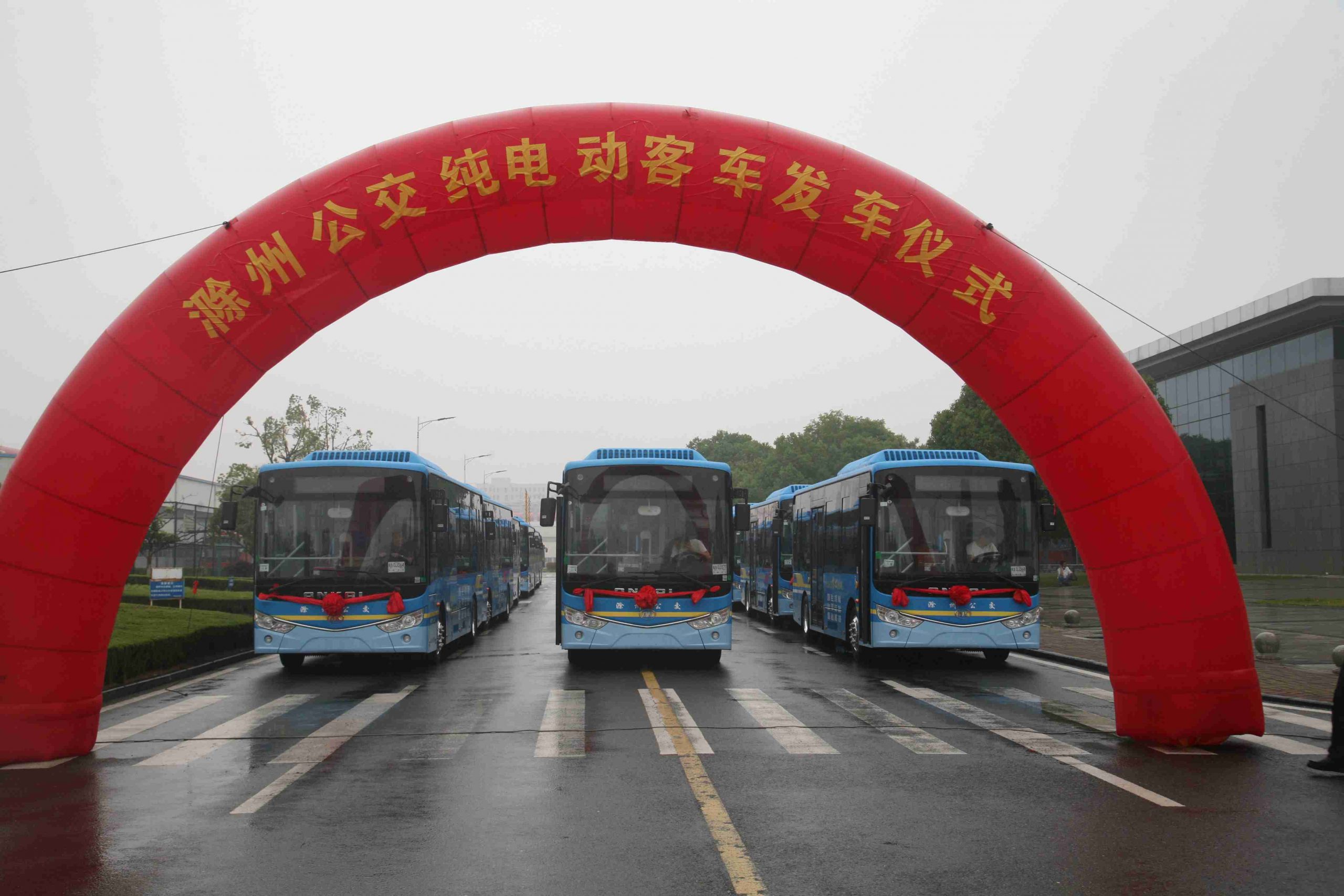 助力文明城市建设,30辆安凯G9纯电动客车驶入滁州 - 第4张 - 提加商用车网 助力文明城市建设,30辆安凯G9纯电动客车驶入滁州 - 第4张