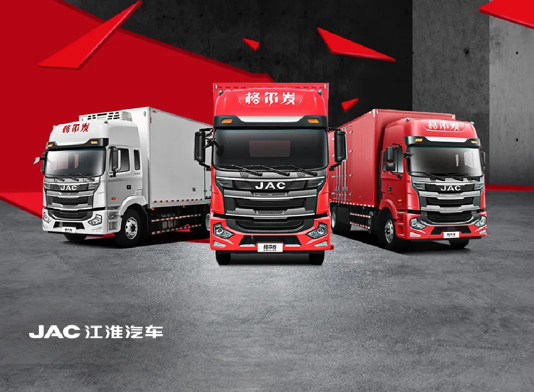 为理想中卡而生：格尔发中卡旗舰产品直击三大细分市场 - 第8张