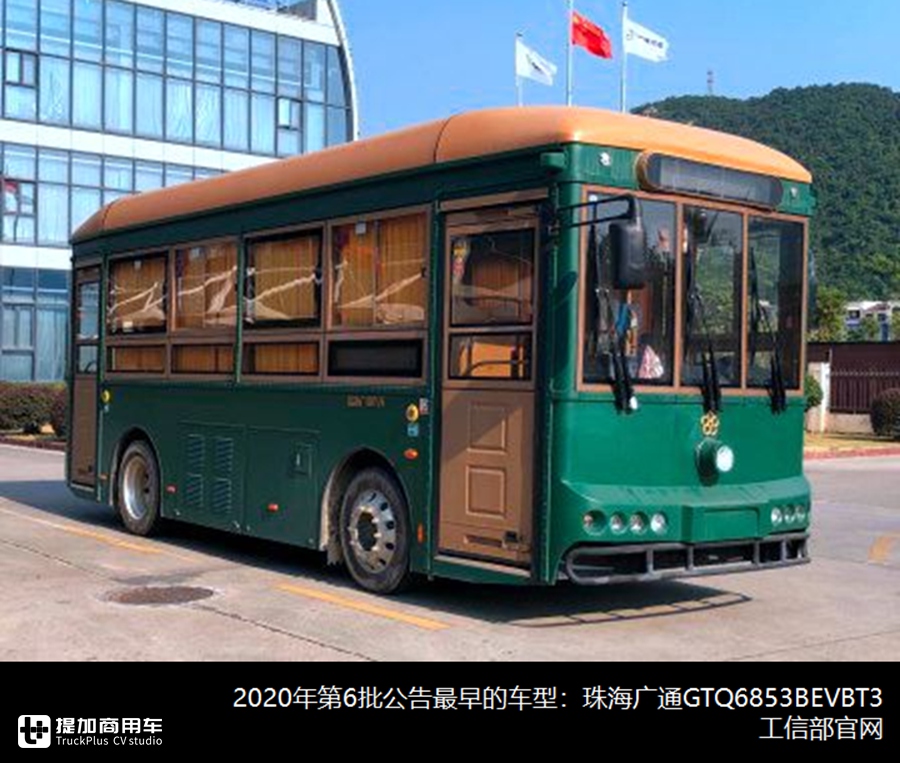 公交、座位和中巴各自优势产品是啥?第6批推荐目录车型系统盘点告诉您 - 第3张 - 提加商用车网 公交、座位和中巴各自优势产品是啥?第6批推荐目录车型系统盘点告诉您 - 第3张