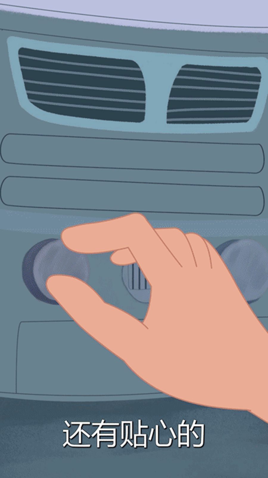 德龙X3000钜惠版全域环境适应，无惧挑战 - 第4张