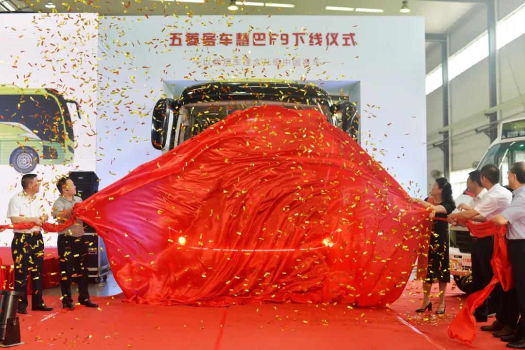 五菱慧巴F9全新发布!玉柴助力五菱打造地摊神车 - 第1张 - 提加商用车网 五菱慧巴F9全新发布!玉柴助力五菱打造地摊神车 - 第1张