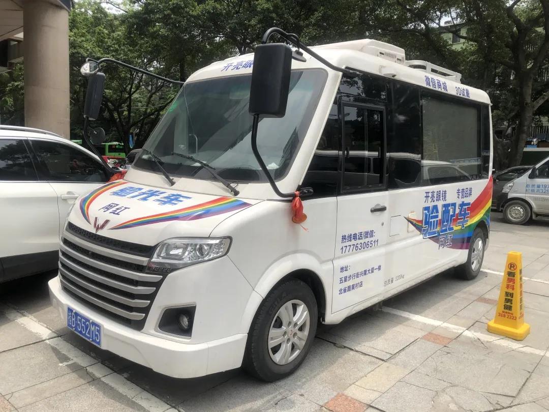 五菱慧巴F9全新发布!玉柴助力五菱打造地摊神车 - 第6张 - 提加商用车网 五菱慧巴F9全新发布!玉柴助力五菱打造地摊神车 - 第6张