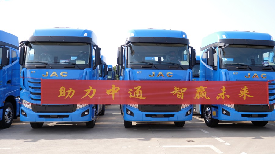 比肩进口车 ,2300台自动挡格尔发K7交付中通快递 - 第9张 - 提加商用车网 比肩进口车 ,2300台自动挡格尔发K7交付中通快递 - 第9张