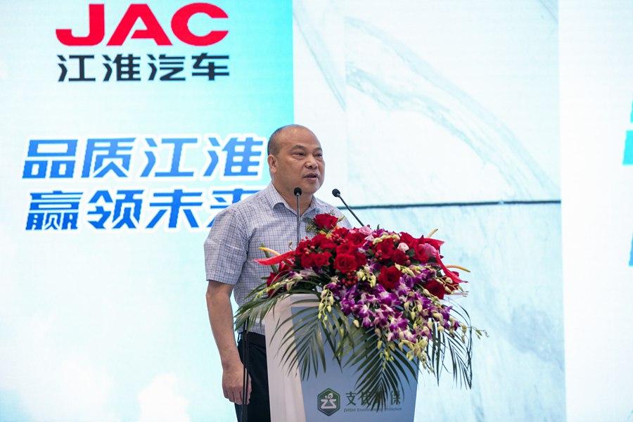 支承环保大业、共筑绿色未来——江淮汽车首批51台新能源商用车交付深圳支氏环保 - 第3张 - 提加商用车网 支承环保大业、共筑绿色未来——江淮汽车首批51台新能源商用车交付深圳支氏环保 - 第3张