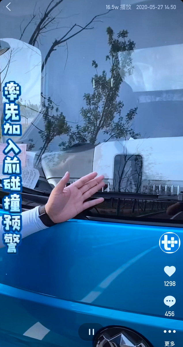 飞碟W系轻卡新品体验官招募专题 - 第6张 - 提加商用车网 飞碟W系轻卡新品体验官招募专题 - 第6张