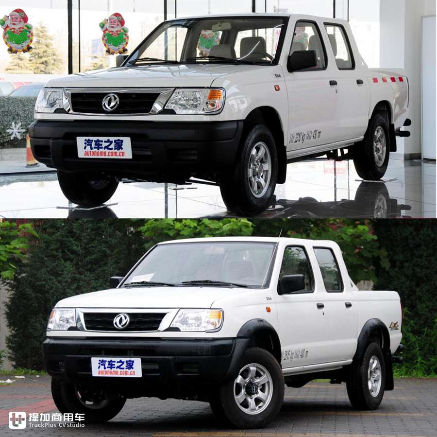 机械四驱摇杆最经典,真正的创业好帮手,2013款锐骐四驱皮卡实拍 - 第1张 - 提加商用车网 机械四驱摇杆最经典,真正的创业好帮手,2013款锐骐四驱皮卡实拍 - 第1张