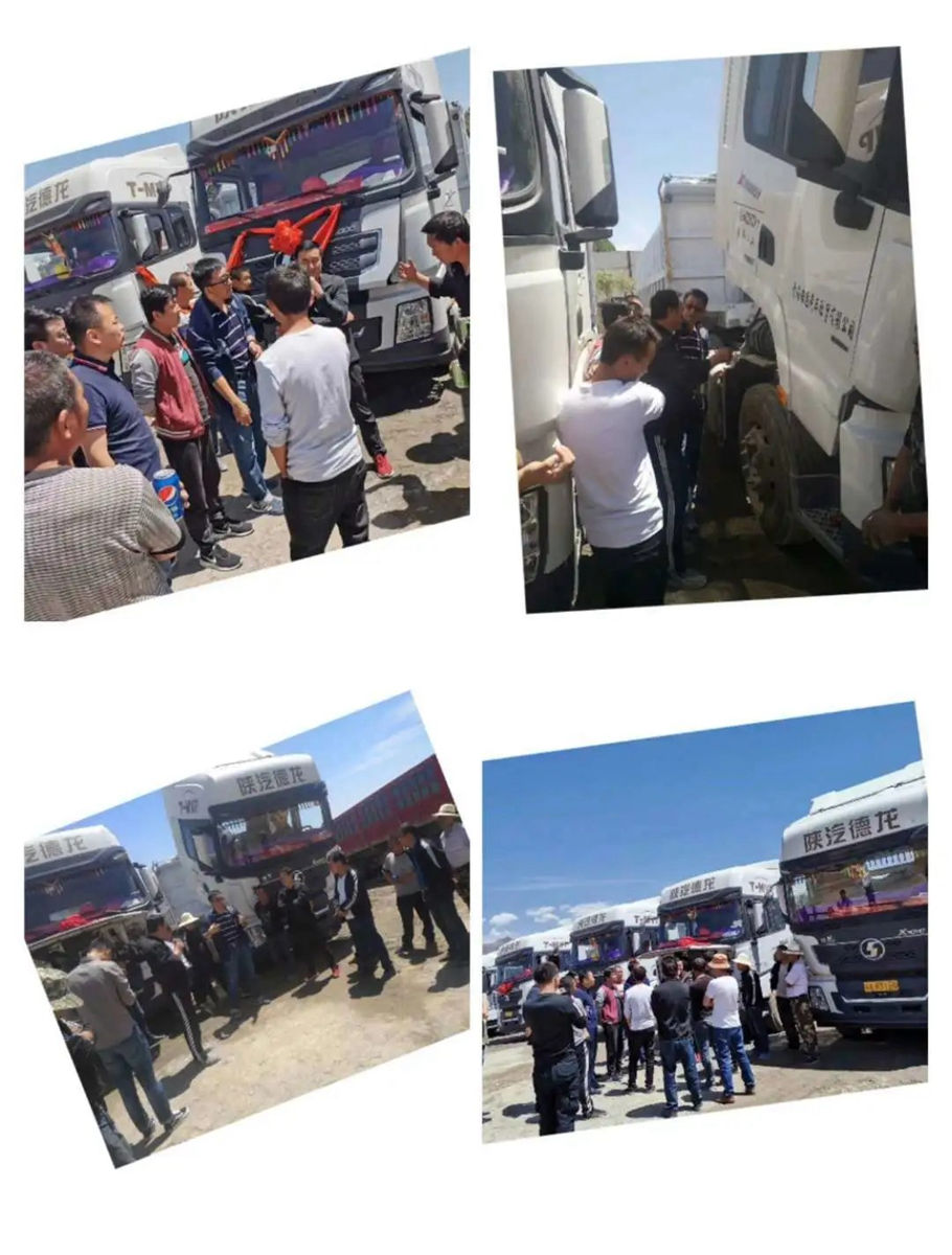 炎炎夏日尽陕耀,陕汽重卡贴心服务不降温 - 第3张 - 提加商用车网 炎炎夏日尽陕耀,陕汽重卡贴心服务不降温 - 第3张