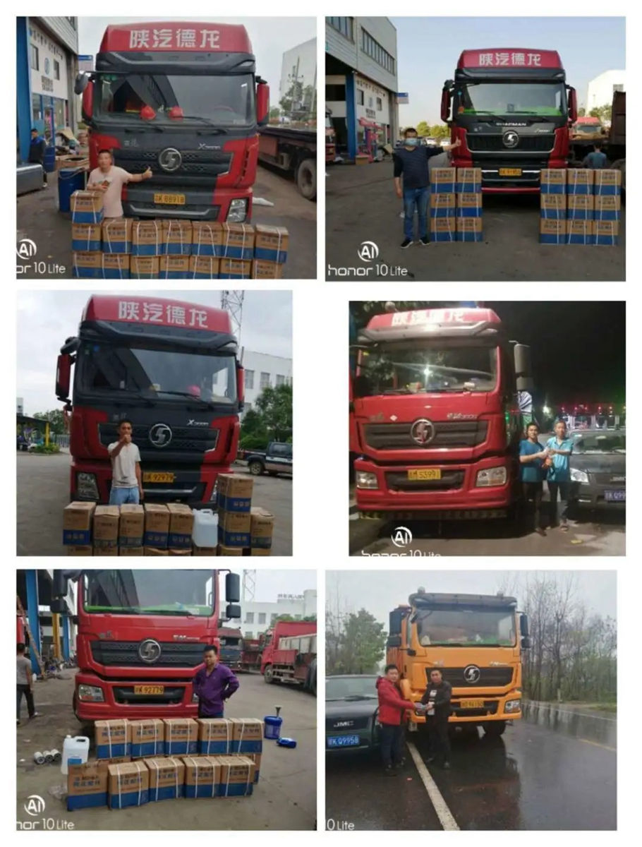 炎炎夏日尽陕耀,陕汽重卡贴心服务不降温 - 第7张 - 提加商用车网 炎炎夏日尽陕耀,陕汽重卡贴心服务不降温 - 第7张