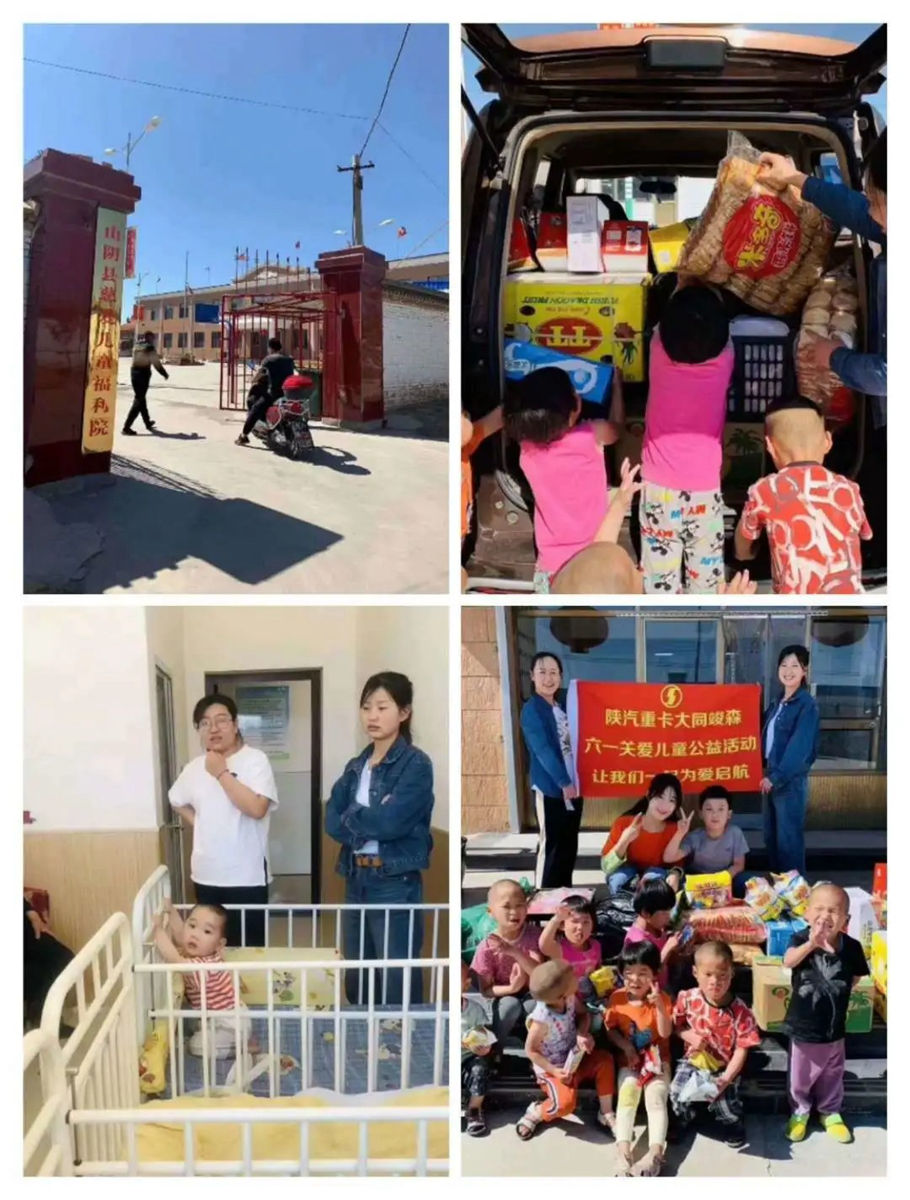 炎炎夏日尽陕耀,陕汽重卡贴心服务不降温 - 第8张 - 提加商用车网 炎炎夏日尽陕耀,陕汽重卡贴心服务不降温 - 第8张