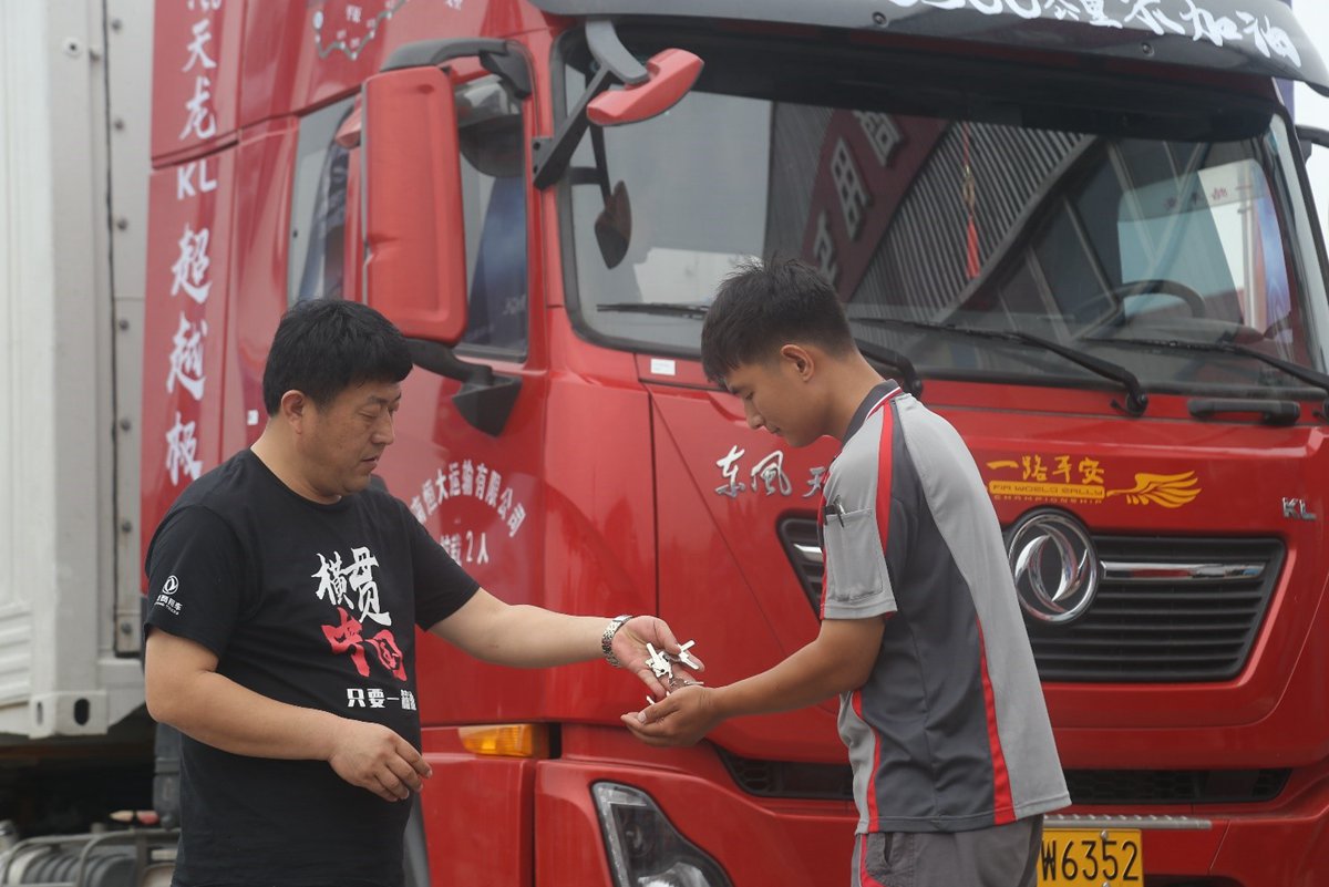 再战3500km,东风天龙KL自东向西挑战实况运营性能新极限 - 第4张 - 提加商用车网 再战3500km,东风天龙KL自东向西挑战实况运营性能新极限 - 第4张