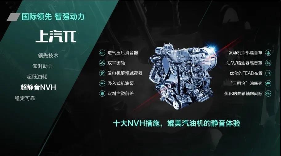 上汽MAXUS EV30、V90欧洲重磅上市，惊艳欧洲轻型商用车市场！ - 第9张