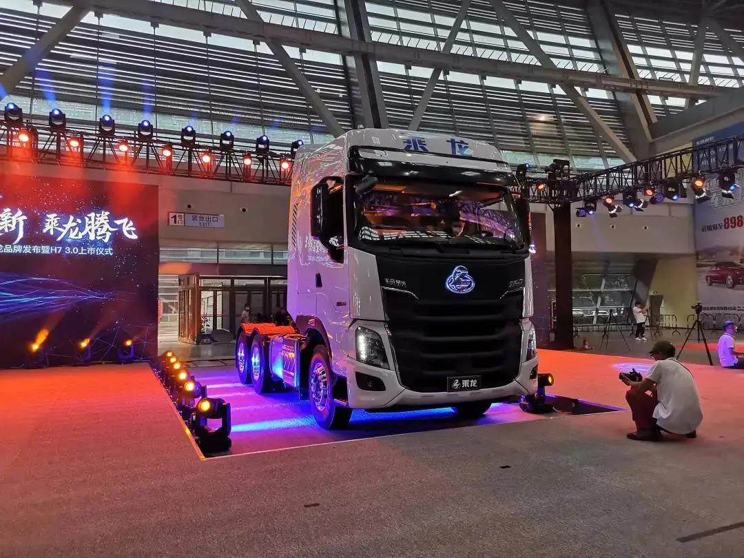 揭秘乘龙焕新之作H7 3.0，《高端配置篇》详细带您了解 - 第5张