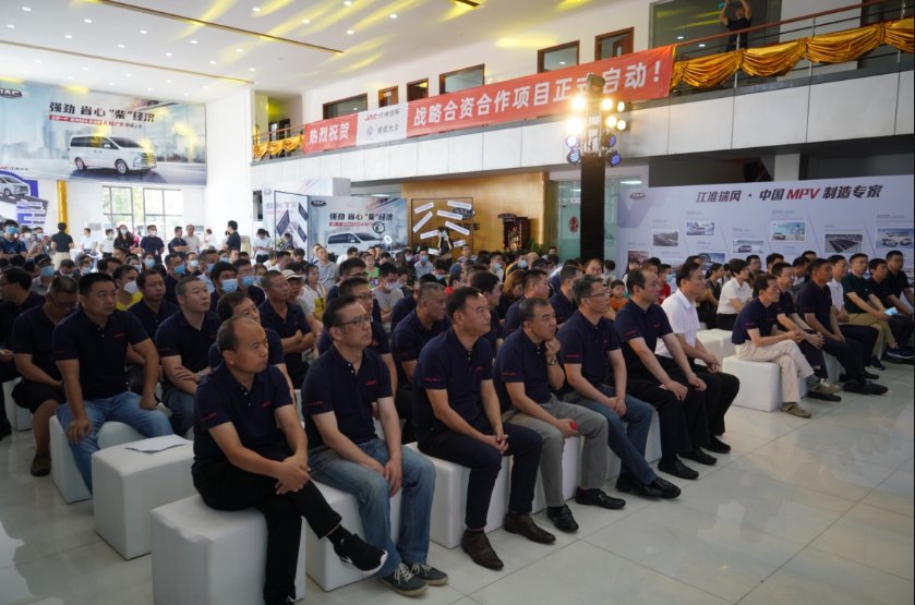 立足出行市场 强化价值体验,全新一代瑞风M4柴油版登陆广东区域 - 第2张 - 提加商用车网 立足出行市场 强化价值体验,全新一代瑞风M4柴油版登陆广东区域 - 第2张