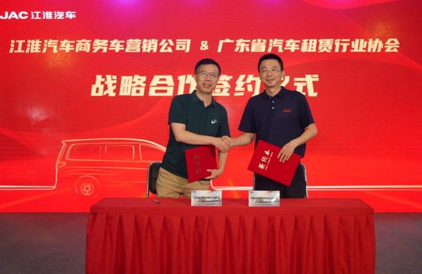 立足出行市场 强化价值体验,全新一代瑞风M4柴油版登陆广东区域 - 第4张 - 提加商用车网 立足出行市场 强化价值体验,全新一代瑞风M4柴油版登陆广东区域 - 第4张