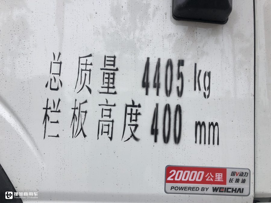 轻卡也有两节车厢车型上路了?山东凯马M3轻卡中置轴列车实拍 - 第9张 - 提加商用车网 轻卡也有两节车厢车型上路了?山东凯马M3轻卡中置轴列车实拍 - 第9张