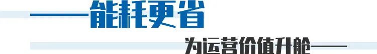 陕汽天然气危化品运输车,助您行车万里无忧 - 第2张 - 提加商用车网 陕汽天然气危化品运输车,助您行车万里无忧 - 第2张
