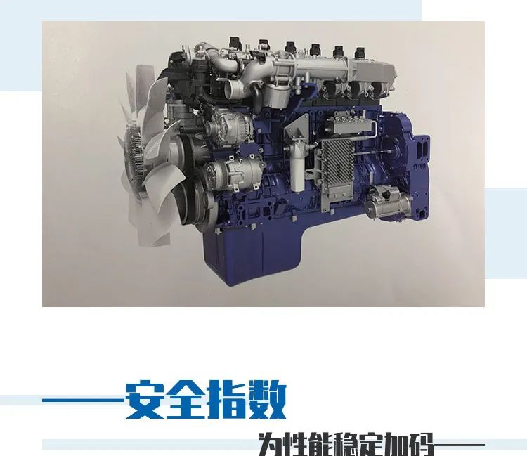 陕汽天然气危化品运输车,助您行车万里无忧 - 第3张 - 提加商用车网 陕汽天然气危化品运输车,助您行车万里无忧 - 第3张