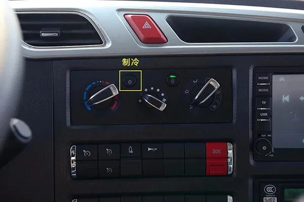 陕汽重卡 | 您的空调使用手册,请查阅! - 第2张 - 提加商用车网 陕汽重卡 | 您的空调使用手册,请查阅! - 第2张
