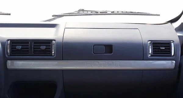 陕汽重卡 | 您的空调使用手册,请查阅! - 第3张 - 提加商用车网 陕汽重卡 | 您的空调使用手册,请查阅! - 第3张