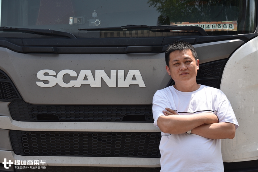 一年买4台斯堪尼亚,如今是行业佼佼者,带您看郑州正隆物流的生意经 - 第3张 - 提加商用车网 一年买4台斯堪尼亚,如今是行业佼佼者,带您看郑州正隆物流的生意经 - 第3张