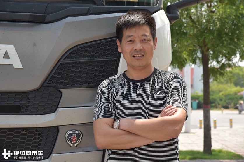 一年买4台斯堪尼亚,如今是行业佼佼者,带您看郑州正隆物流的生意经 - 第8张 - 提加商用车网 一年买4台斯堪尼亚,如今是行业佼佼者,带您看郑州正隆物流的生意经 - 第8张