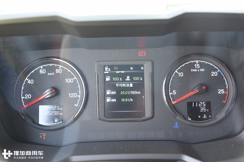 一年买4台斯堪尼亚,如今是行业佼佼者,带您看郑州正隆物流的生意经 - 第9张 - 提加商用车网 一年买4台斯堪尼亚,如今是行业佼佼者,带您看郑州正隆物流的生意经 - 第9张