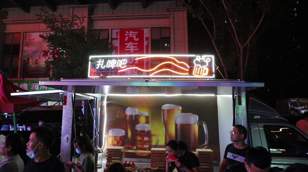 释放城市烟火气,移动商铺选祥菱 - 第8张 - 提加商用车网 释放城市烟火气,移动商铺选祥菱 - 第8张