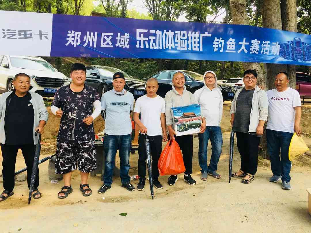 陕汽重卡 | 拼抢决胜干劲足,乐动体验悦人心 - 第9张 - 提加商用车网 陕汽重卡 | 拼抢决胜干劲足,乐动体验悦人心 - 第9张