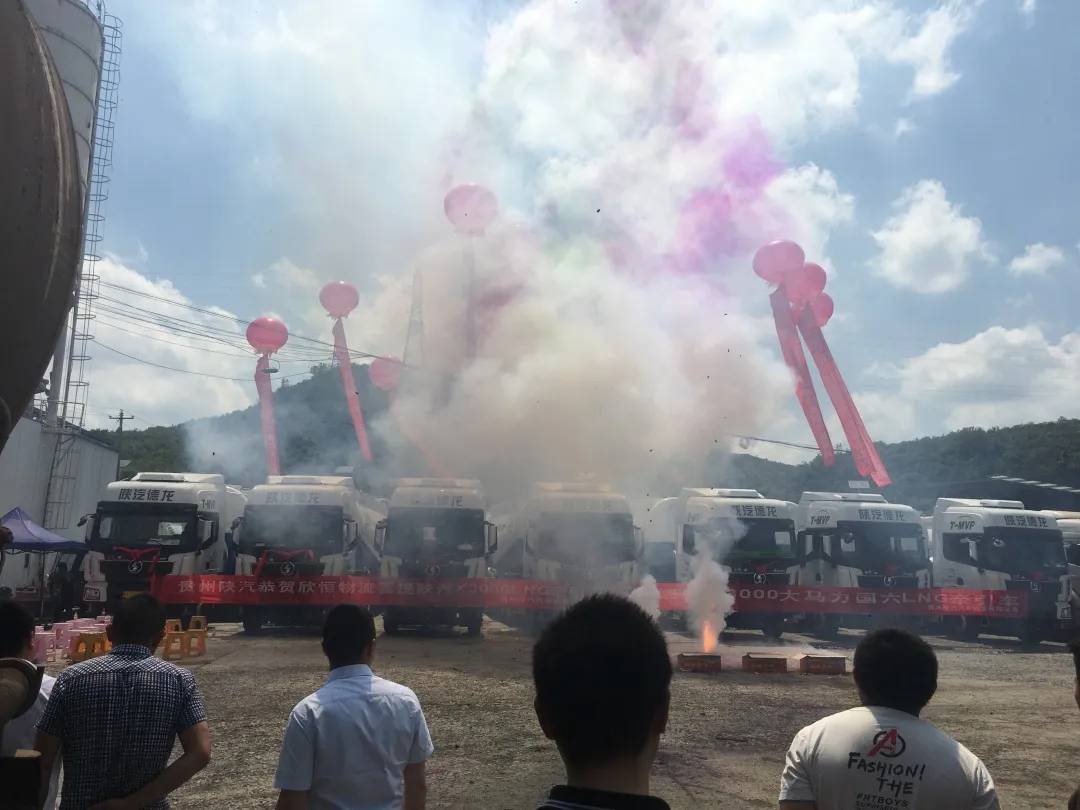 陕汽重卡 | 拼抢决胜干劲足,乐动体验悦人心 - 第3张 - 提加商用车网 陕汽重卡 | 拼抢决胜干劲足,乐动体验悦人心 - 第3张