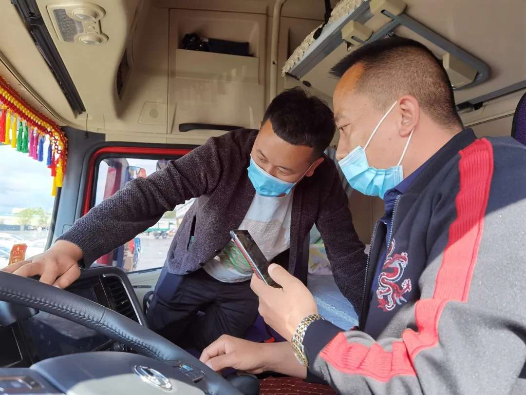 陕汽重卡 | 拼抢决胜干劲足,乐动体验悦人心 - 第4张 - 提加商用车网 陕汽重卡 | 拼抢决胜干劲足,乐动体验悦人心 - 第4张