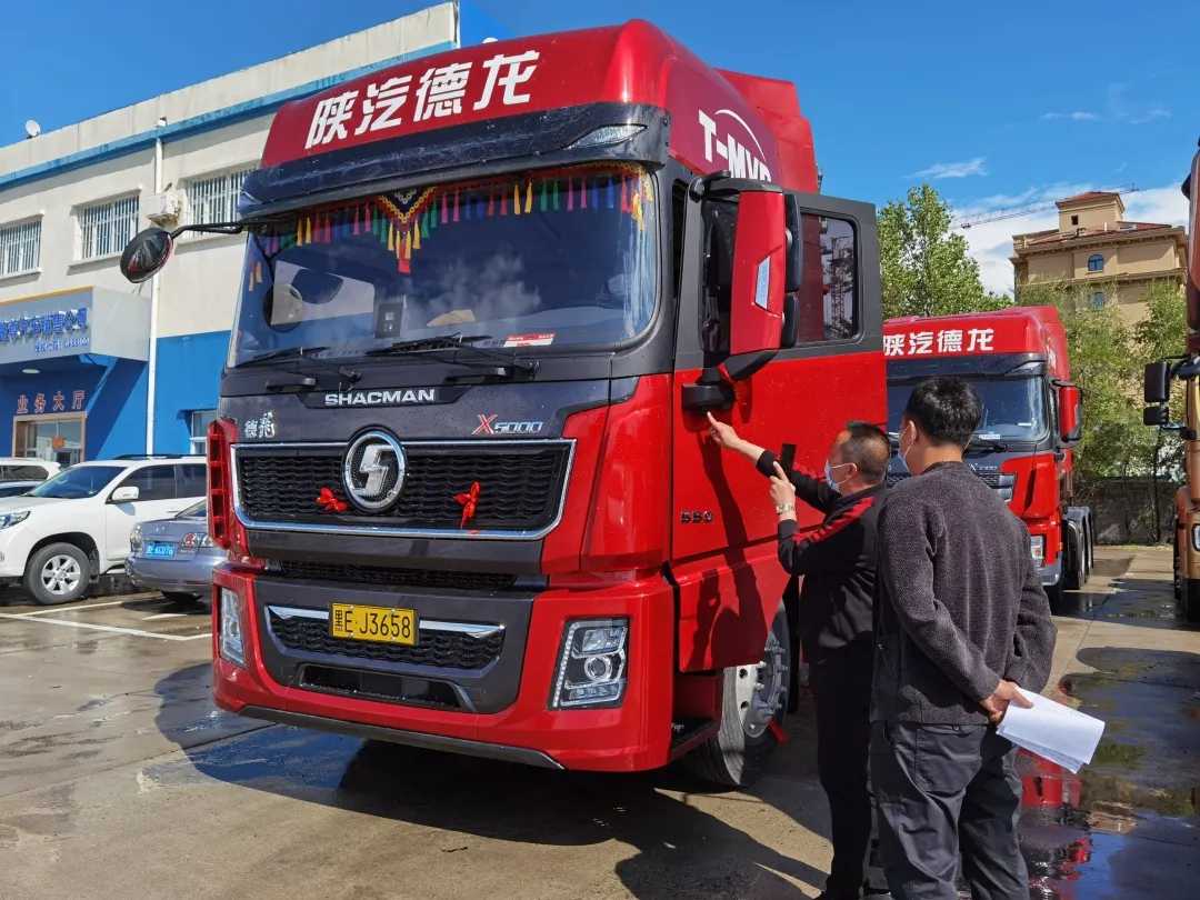 陕汽重卡 | 拼抢决胜干劲足,乐动体验悦人心 - 第5张 - 提加商用车网 陕汽重卡 | 拼抢决胜干劲足,乐动体验悦人心 - 第5张