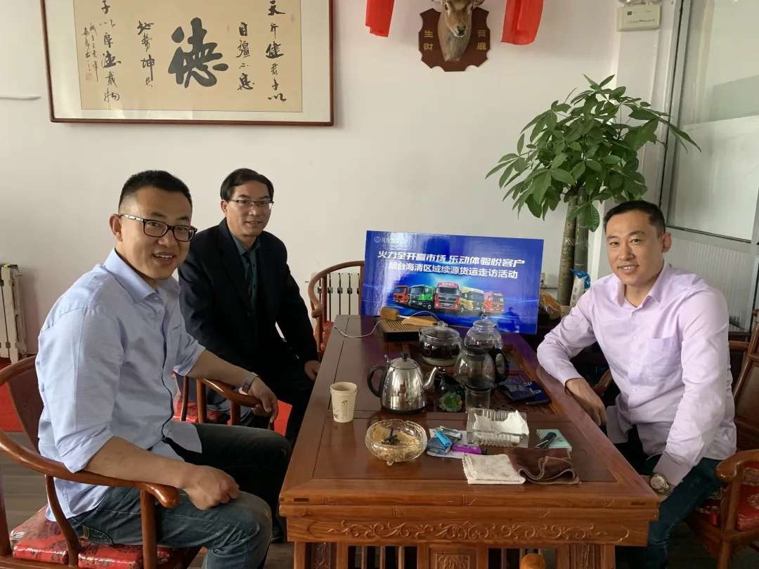 陕汽重卡 | 拼抢决胜干劲足,乐动体验悦人心 - 第6张 - 提加商用车网 陕汽重卡 | 拼抢决胜干劲足,乐动体验悦人心 - 第6张