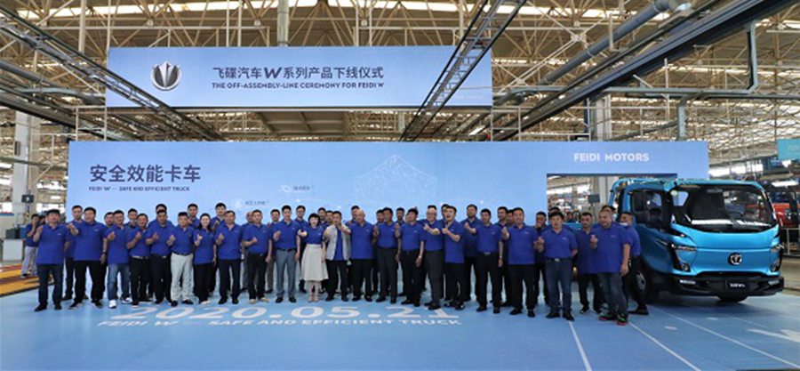 安全效能 “移动堡垒“,飞碟W都有哪些硬核技术应用 - 第6张 - 提加商用车网 安全效能 “移动堡垒“,飞碟W都有哪些硬核技术应用 - 第6张