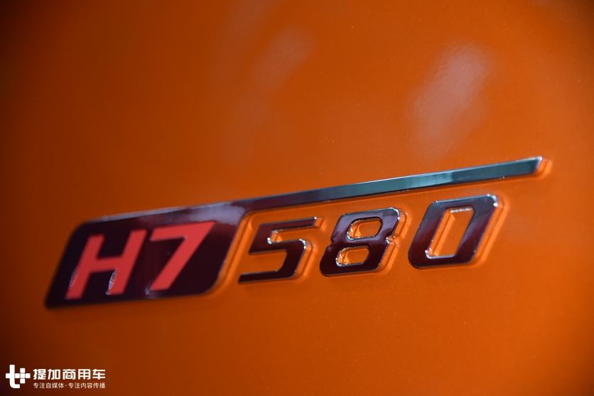 580马力玉柴发动机，整体大升级，性价比最高的3.0版乘龙H7实拍