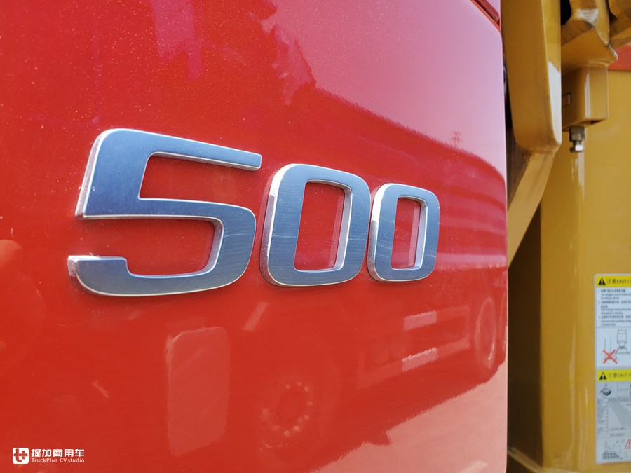 三一C10上装+沃尔沃FMX底盘,听说这是最强四桥泵车组合 - 第23张 - 提加商用车网 三一C10上装+沃尔沃FMX底盘,听说这是最强四桥泵车组合 - 第23张