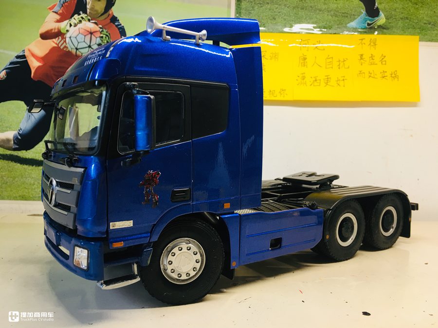 少见的售价2开头的牵引车模型,1:24的欧曼GTL模型为啥这么便宜? - 第35张 - 提加商用车网 少见的售价2开头的牵引车模型,1:24的欧曼GTL模型为啥这么便宜? - 第35张