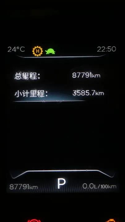27.9L/100Km!极限挑战,天龙KL再创新纪录! - 第2张 - 提加商用车网 27.9L/100Km!极限挑战,天龙KL再创新纪录! - 第2张
