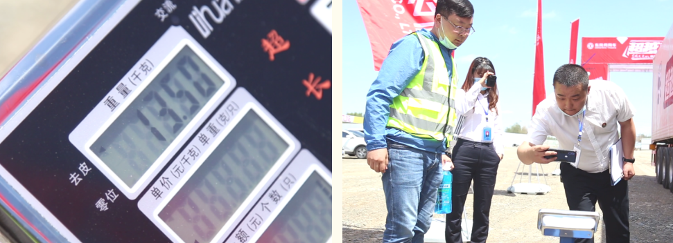27.9L/100Km!极限挑战,天龙KL再创新纪录! - 第6张 - 提加商用车网 27.9L/100Km!极限挑战,天龙KL再创新纪录! - 第6张