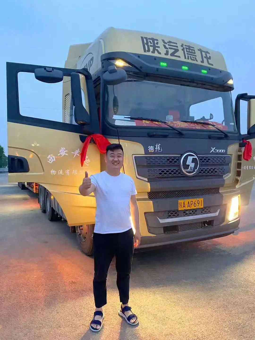 德龙X3000—一位新入行卡友的爱车告白 - 第1张 - 提加商用车网 德龙X3000—一位新入行卡友的爱车告白 - 第1张