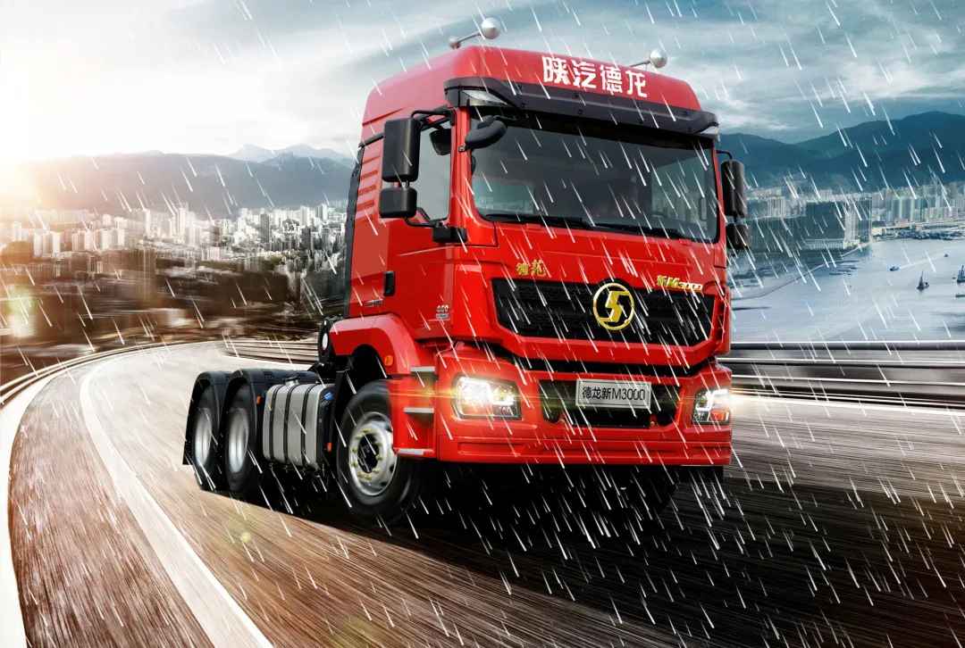 陕汽重卡|「凉爽」星级测试,快来看看TA能到几星 - 第3张 - 提加商用车网 陕汽重卡|「凉爽」星级测试,快来看看TA能到几星 - 第3张