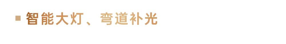 赋能美好，2020款宇通T7，现已焕新上市！ - 第10张