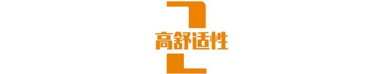 聊到柔性换挡,重卡老司机集体拍了拍陕汽重卡 - 第8张 - 提加商用车网 聊到柔性换挡,重卡老司机集体拍了拍陕汽重卡 - 第8张