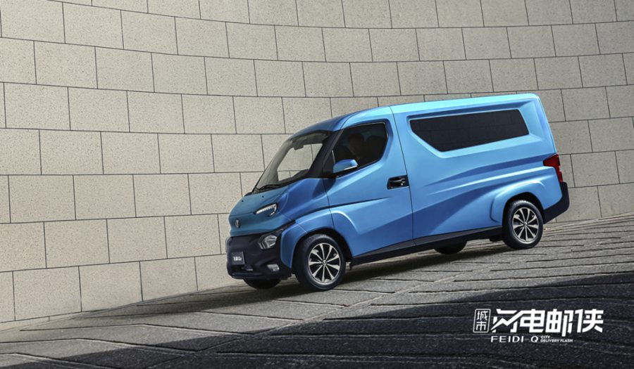 7月4日飞碟Q系列新品将亮相成都 ,你想要的样子他都有 - 第3张 - 提加商用车网 7月4日飞碟Q系列新品将亮相成都 ,你想要的样子他都有 - 第3张