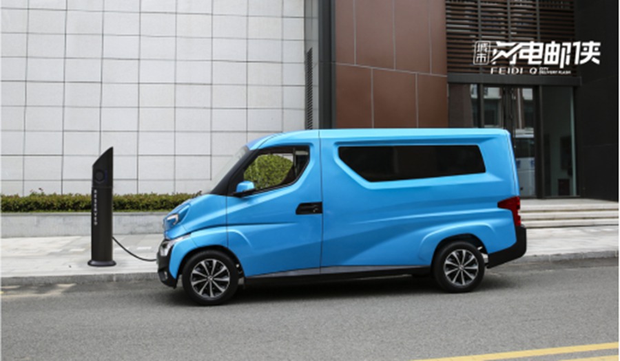 7月4日飞碟Q系列新品将亮相成都 ,你想要的样子他都有 - 第6张 - 提加商用车网 7月4日飞碟Q系列新品将亮相成都 ,你想要的样子他都有 - 第6张