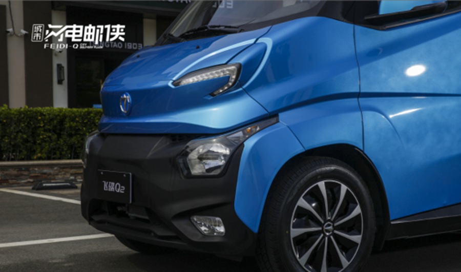 7月4日飞碟Q系列新品将亮相成都 ,你想要的样子他都有 - 第9张 - 提加商用车网 7月4日飞碟Q系列新品将亮相成都 ,你想要的样子他都有 - 第9张